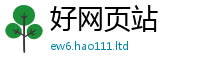2025新澳门2025免费原料被777888精准管家婆四肖